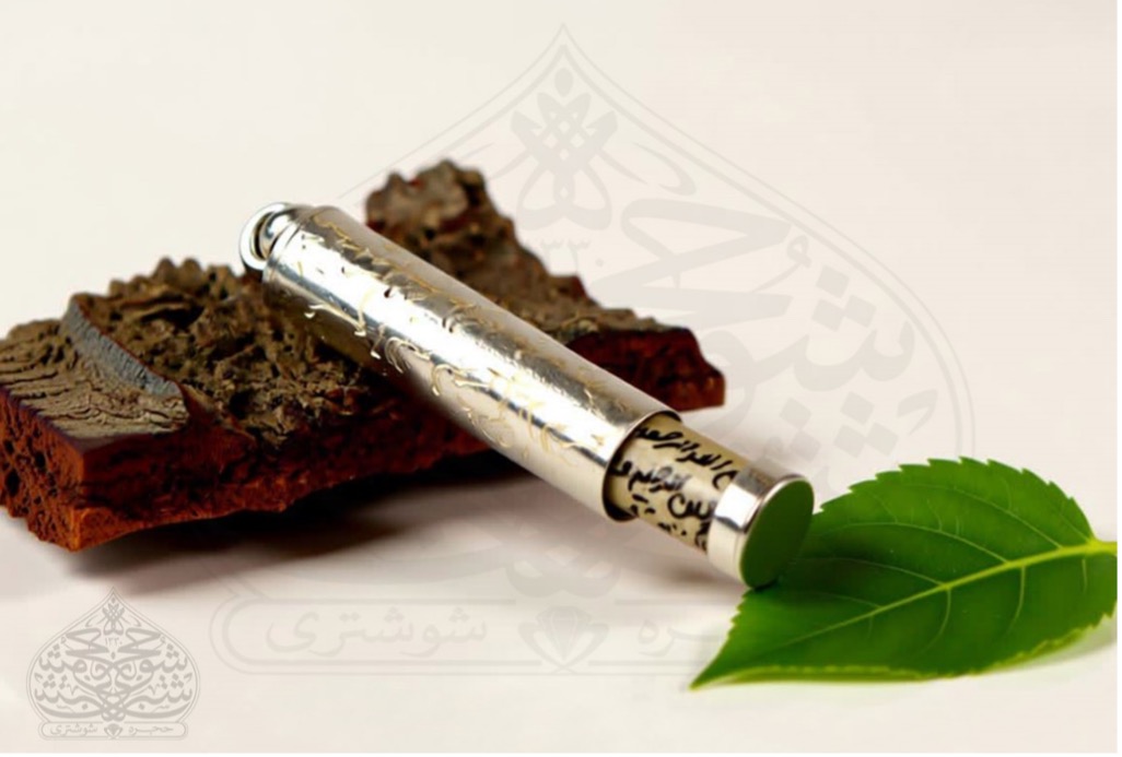 آداب به همراه داشتن حرز امام جواد